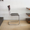 Vintage stol i Bauhaus-stil fra Objektum Vintage